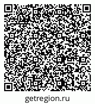 79064868633