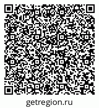 79064868634