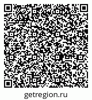 79064868638