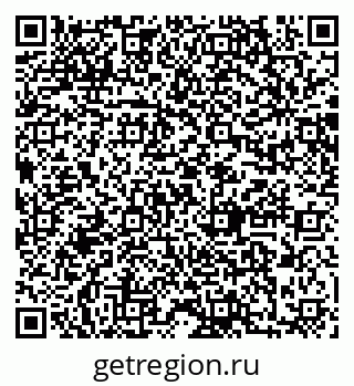 79064868639