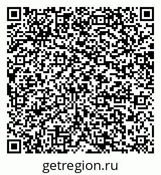 79064868645