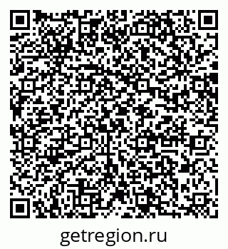 79064868650