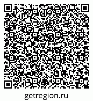 79064868651