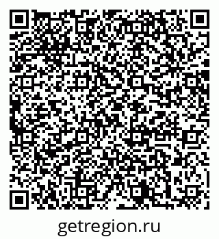 79064868653