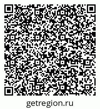 79064868666