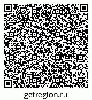 79064868669