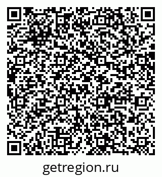 79064868670