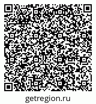 79064868672