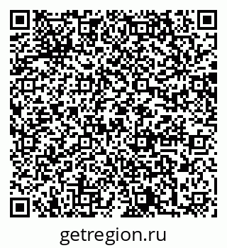 79064868673