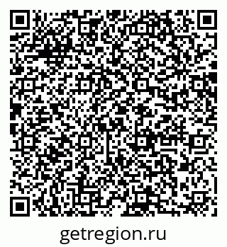 79064868674