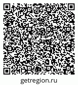 79064868683