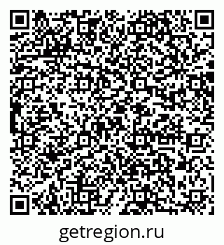 79064868688