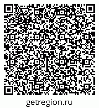 79064868695