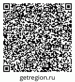 79064868697