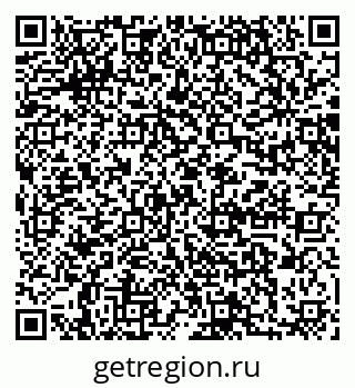79064868700
