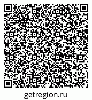 79064868709