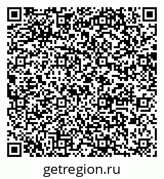 79064868718