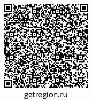 79064868720
