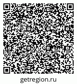 79064868729