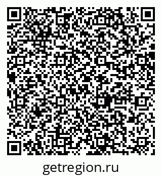 79064868730