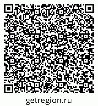 79064868733