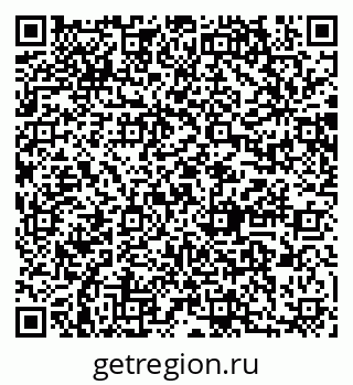 79064868738