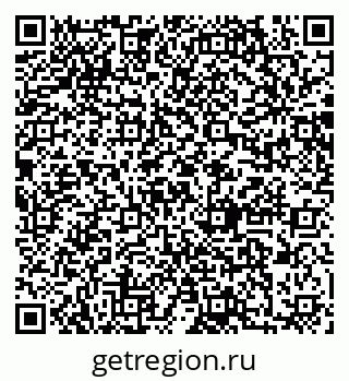 79064868739