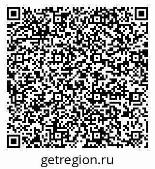 79064868740