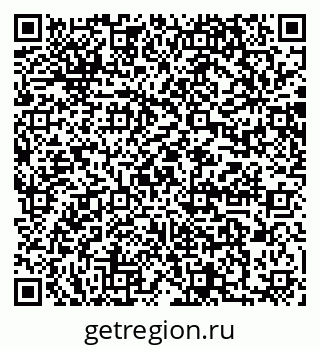 79064868746