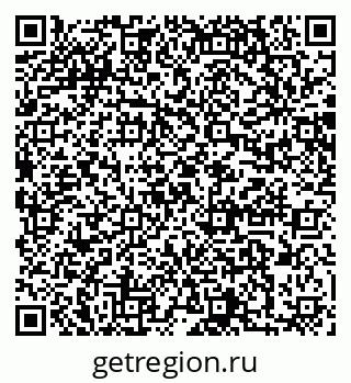 79064868762