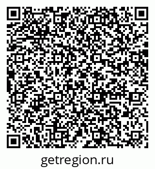 79064868770