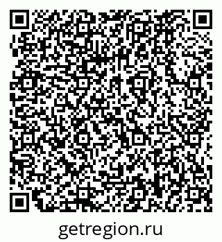 79064868772