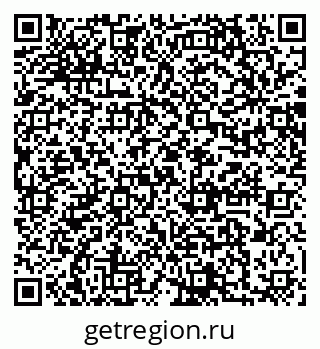 79064868777