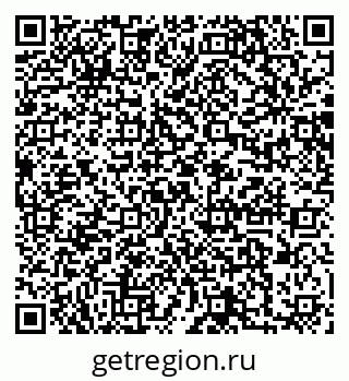 79064868787