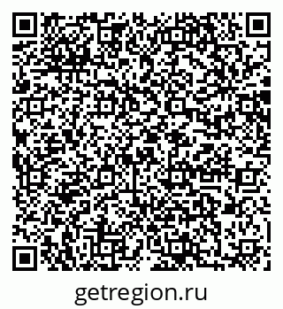 79064868789
