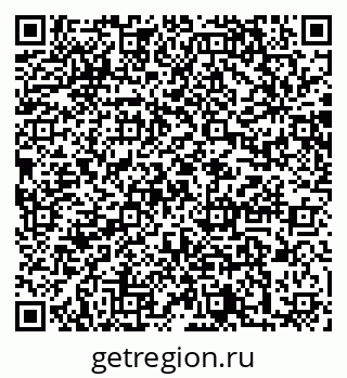 79064868793