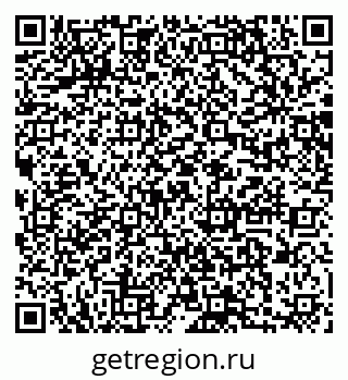 79064868795