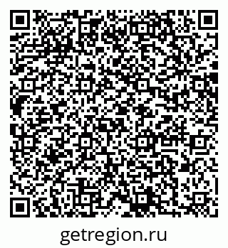 79064868797