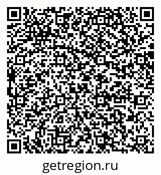79064868800