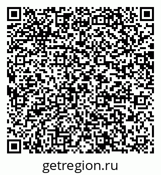 79064868801