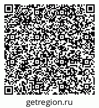 79064868810