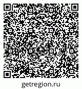 79064868827