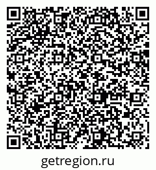 79064868832