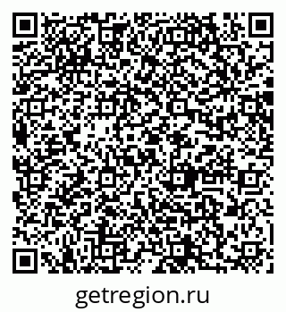 79064868837