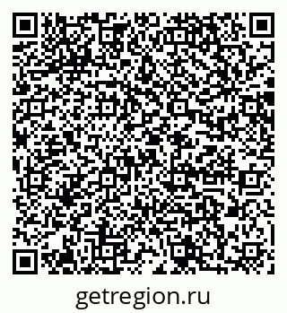 79064868841