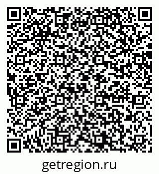 79064868847