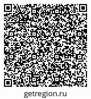 79064868848