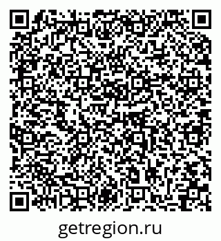 79064868849