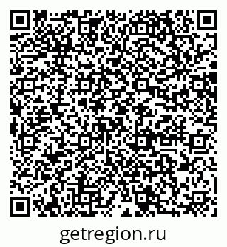 79064868860