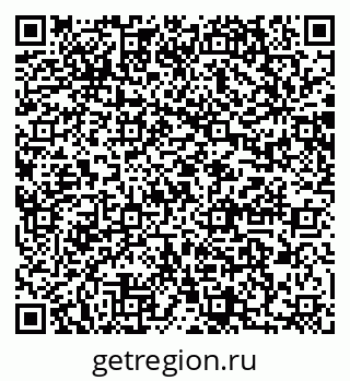 79064868866